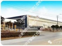 安徽爱力特高清监控系统工程