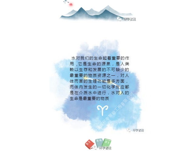 ͼƬ 6.png